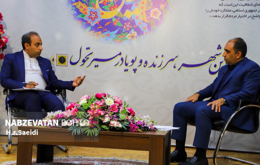 پایانه مسافربری زرین شهر مناسب شهر نیست