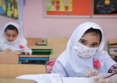 بازگشایی مدارس با ترکیبی از آموزش‌ مجازی و حضوری