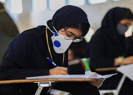 اطلاعیه بنیاد شهید و امور ایثارگران درباره آزمون استخدامی فرزندان شهدا و جانبازان صادر شد