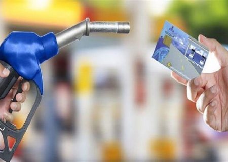 امشب، سهمیه بنزین شهریورماه واریز می‌شود