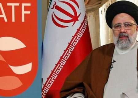 تلاش غرب گرایان برای ایجاد ادراک غلط در دولت جدید درباره FATF