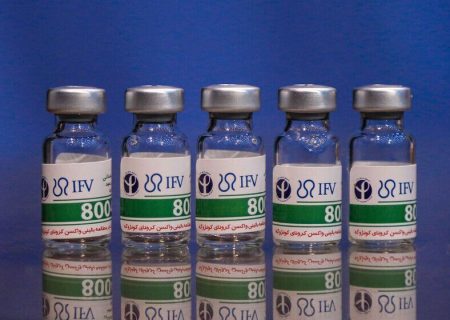 واکسن پاستوکووک؛ اولین واکسن سه دوزه کرونا در کشور