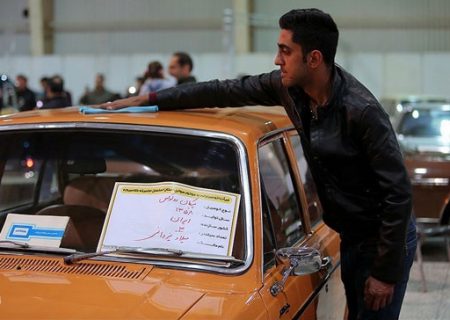 نرخ حق الزحمه نمایشگاه‌های خودرو در لنجان کاهش یافت