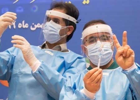 آمار واکسیناسیون در اصفهان تا ٢٣ شهریور ماه