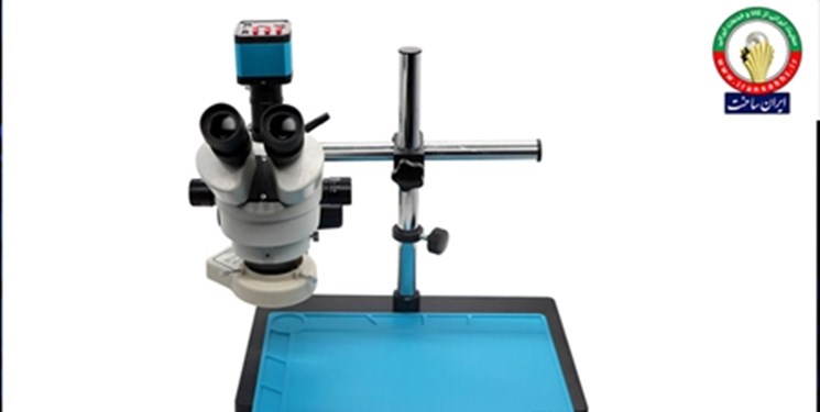 تجهیزات تصویربرداری ایرانساخت به مرحله تجاریسازی رسیده است