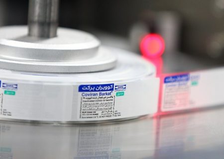 حرکت در مسیر سخت «برکت»