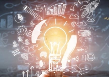 از اختراعات ایرانی برای ثبت بین‌المللی حمایت می شود