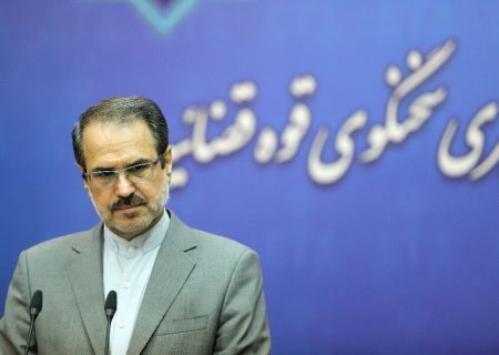 احکام متهمان پرونده شرکت بازرگانی پتروشیمی اعلام شد