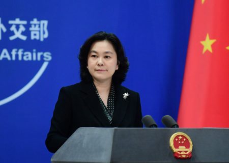 واکنش چین به درخواست آمریکا درباره کاهش واردات نفت از ایران