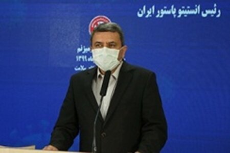 مجوز مصرف اضطراری «سوبرانا۲» برای کودکان در کوبا