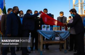 کتاب چشم هایی که نوشتند رونمایی شد