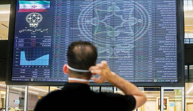 وجود همیشگی ریسک در معاملات بازار سرمایه