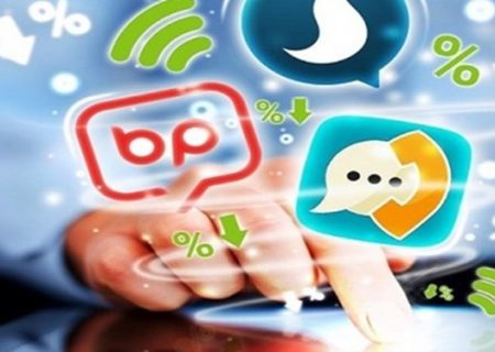 ابهام در تعرفه استفاده از پیام‌رسان‌‌های داخلی