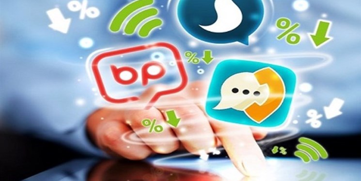 ابهام در تعرفه استفاده از پیام‌رسان‌‌های داخلی