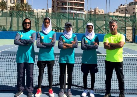 قهرمانی تیم تنیس دختران ایران در مسابقات قهرمانی غرب آسیا