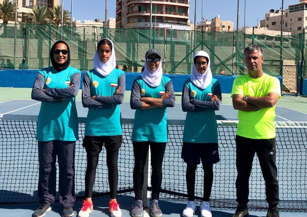 قهرمانی تیم تنیس دختران ایران در مسابقات قهرمانی غرب آسیا