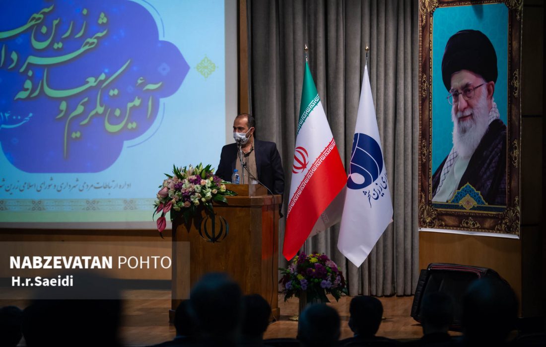 سلیمیان: شورا و شهرداری به لحاظ قانونی، پیوندی ناگسستنی با یکدیگر دارند