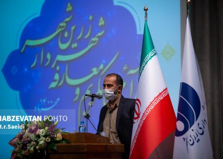 سلیمیان: خطه طلایی ایران در مسیر شهری توسعه‌یافته و آبادتر قرار گرفته است