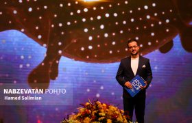 جشنواره کودکان و نوجوانان با نام قهرمان علی لندی کار خود را آغاز کرد