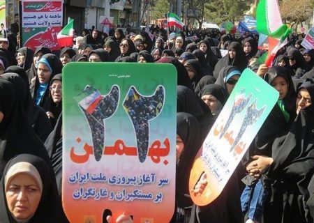 امینی: دهه مبارک فجر تجلی عینی و شکوهمند حماسه و سرافرازی ملت ایران است