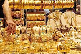 قیمت طلا امروز سه‌شنبه ۲۶ بهمن ۱۴۰۰