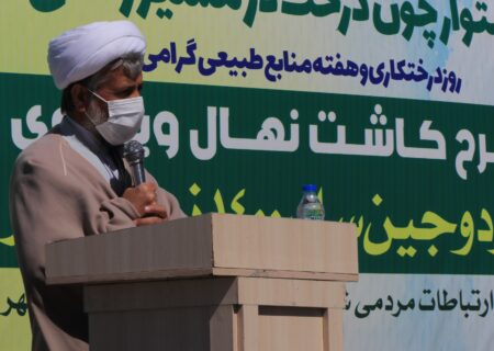 باقریان: اراده شهرداری برای درختکاری و کاشت نهال در نقاط مختلف زرین‌شهر ستودنی است