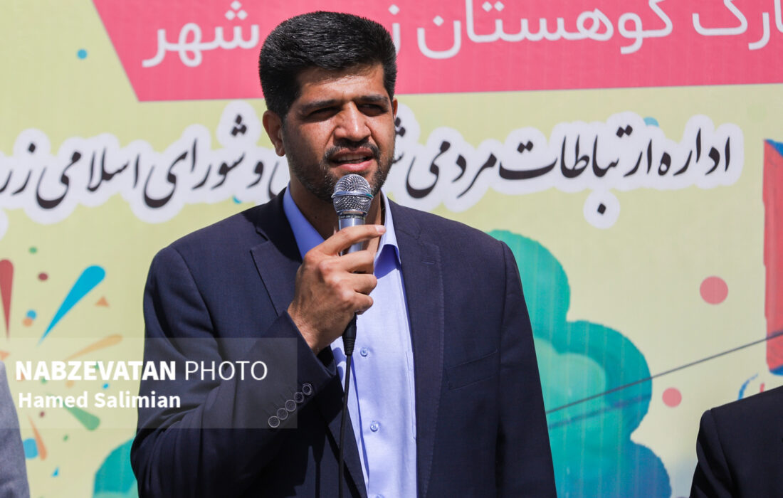 اداره شهر با توجه به علایق کودکان، شهر دوستدار کودک را ایجاد میکند