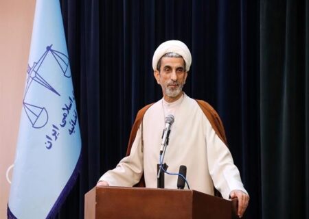 سامانه ارتباط مردمی حقوق شهروندی در ‌دادگستری استان اصفهان راه‌اندازی می‌شود