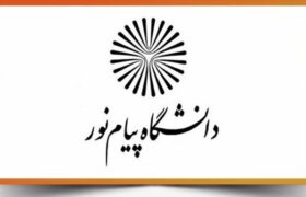 باغبادران مهد علم و دانش است