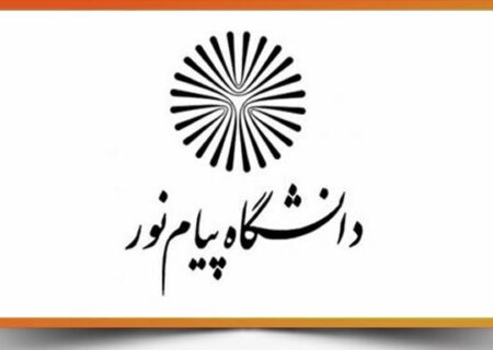 باغبادران مهد علم و دانش است