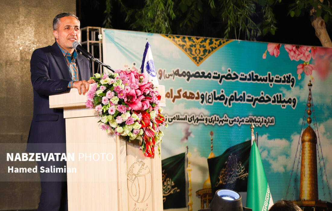 برای حفظ میراث ناملموس نیازمند اراده ملی هستیم