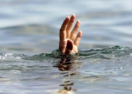 غرق شدن دو جوان افغان در زاینده‌رود