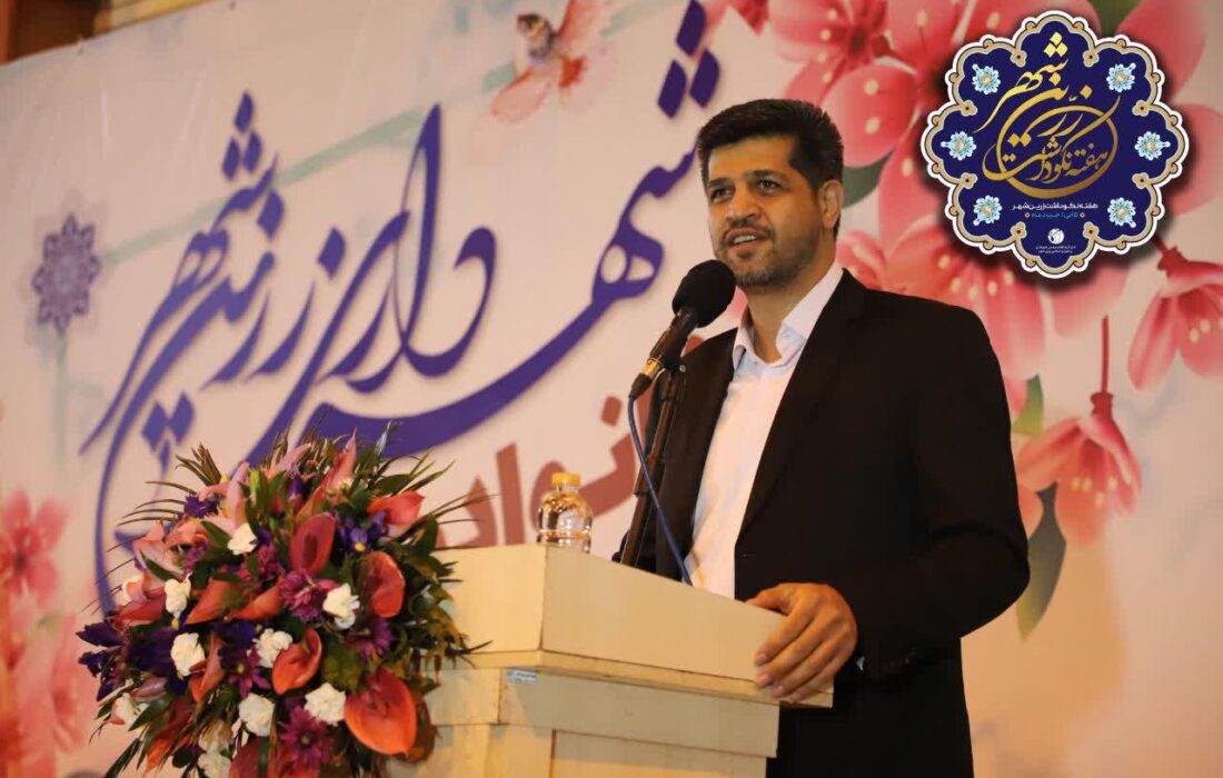 زرینشهر، مهد علم، سرای هنر و یکی از تمدنسازترین شهرهای ایران