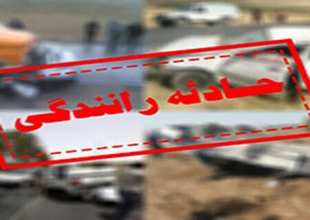 تصادف خودرو وانت مزاد با خودرو سواری پژو پارس در ورنامخواست