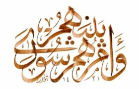 ادیبی: شهروندان رکن اصلی شهر هستند