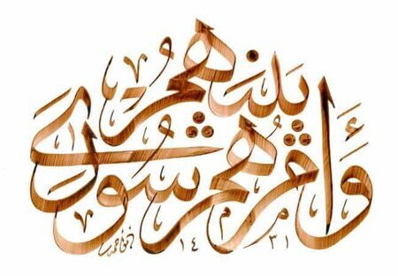 ادیبی: شهروندان رکن اصلی شهر هستند