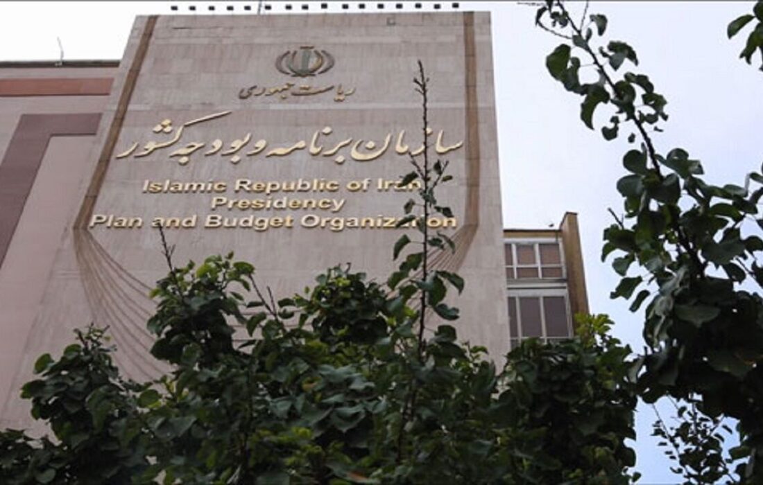 سازمان برنامه و بودجه در پاسخ به مطلب روزنامه آرمان ملی توضیحاتی منتشر کرد