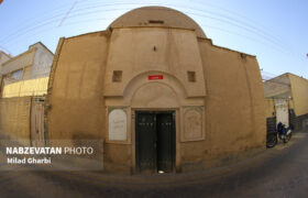 مَدرَس “ابن سینا”؛ یادگاری از دوره حکومت آل بویه