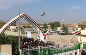 مرزهای منتهی به عراق مسدود است