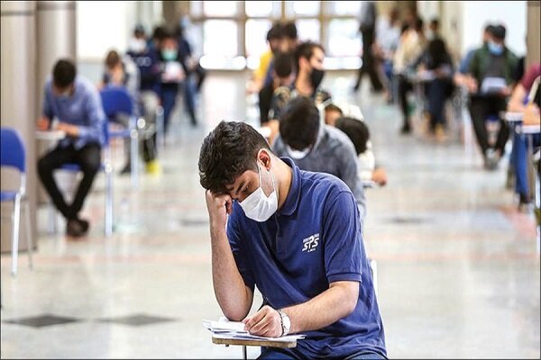 تغییرات کنکور ۱۴۰۲ چگونه کلید خورد؟