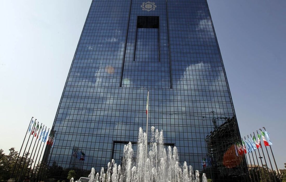 بانک مرکزی: تورم نقطه‌به‌نقطه در فروردین به کمتر از ۳۵ درصد رسید