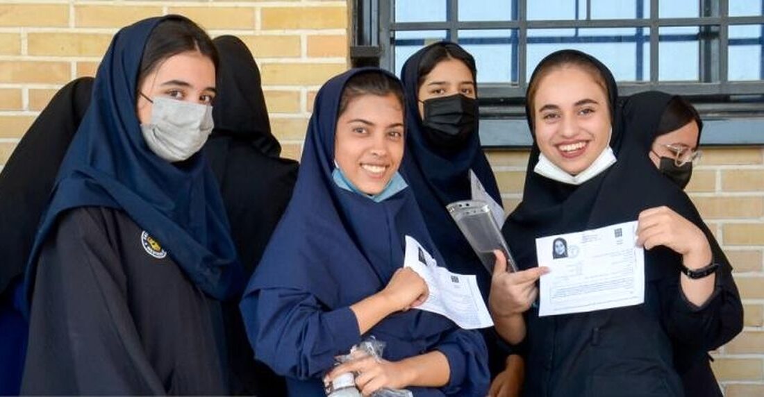 امروز، مهلت ثبتنام نوبت اول کنکور به پایان میرسد