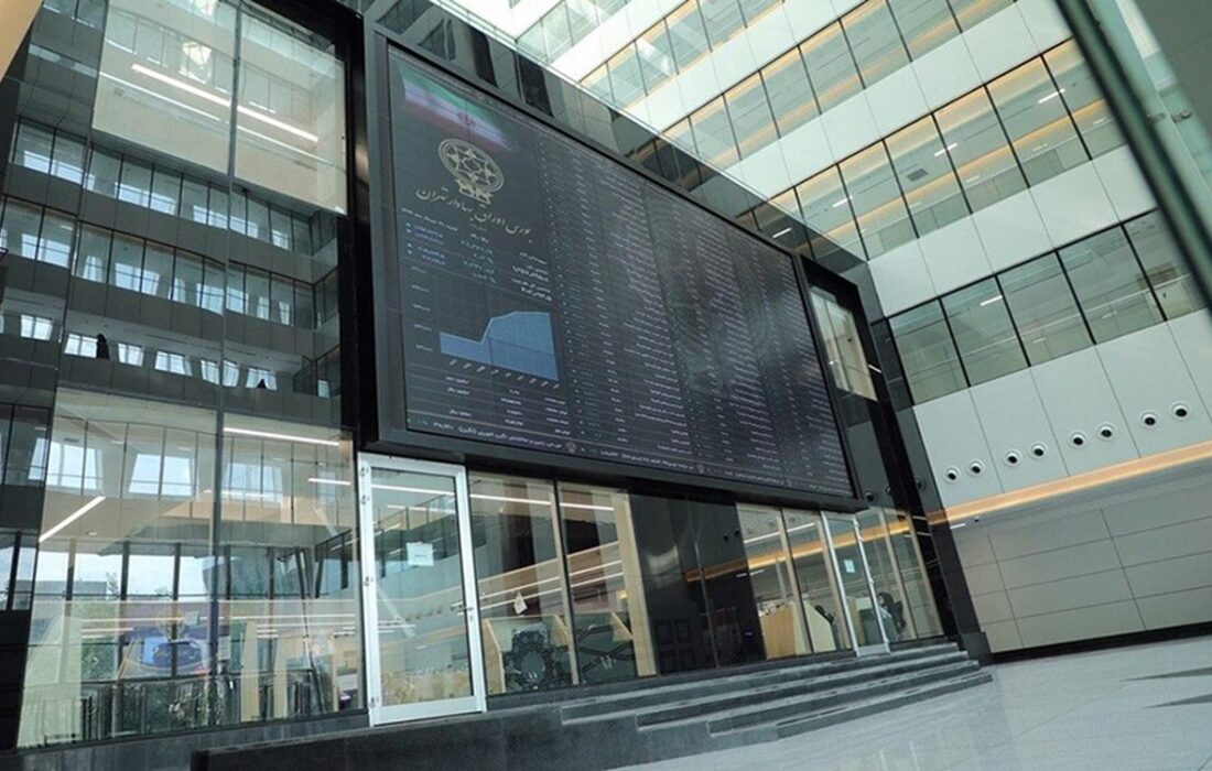 تاثیر مثبت بیمه سهامداران حقیقی در بازار سرمایه