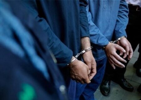 تروریست‌های اصفهان دستگیر شدند