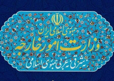 ایران دیدار مکرون با یکی از چهره‌های معاند ضد ایرانی را محکوم کرد