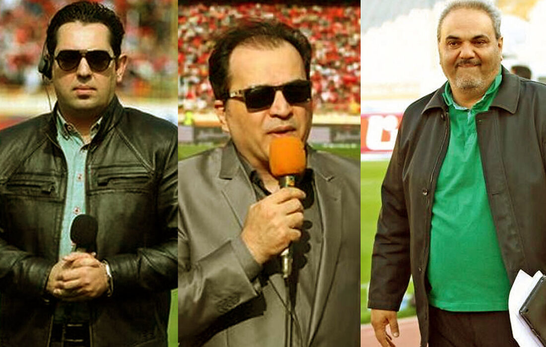 بازی‌های ایران در جام جهانی را با صدای کدام گزارشگران بشنویم؟
