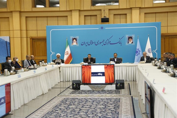 هماهنگی بانک مرکزی و وزارت صمت در زمینه امضای الکترونیک