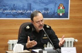 خودباوری یکی از مؤلفه‌های موفقیت و پیروزی هر ملت است