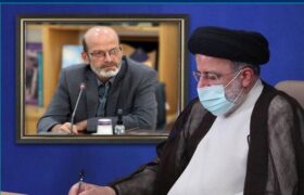 مصوبه انتخاب دکتر مسلمی نائینی ابلاغ شد