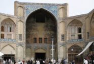 بازاریان اصفهان فعالانه مشغول فعالیت هستند